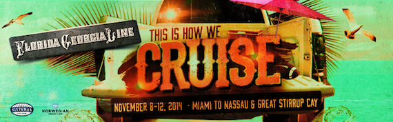 how we cruise logo